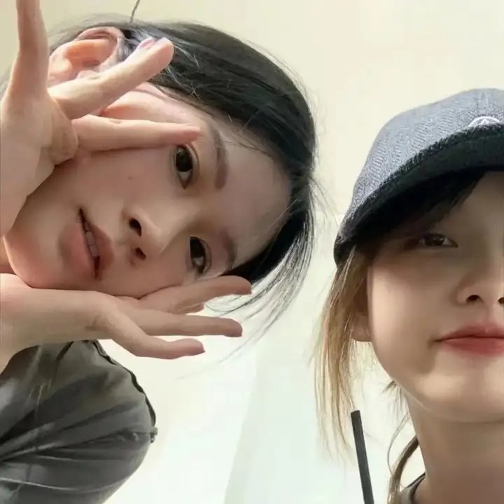 下流女孩